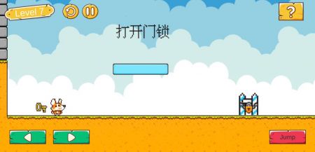 柯基脑洞大冒� 2