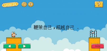 柯基脑洞大冒� 1
