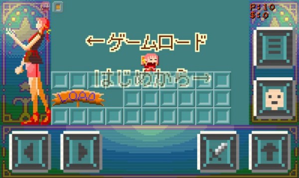 超迷你像素冒� 1