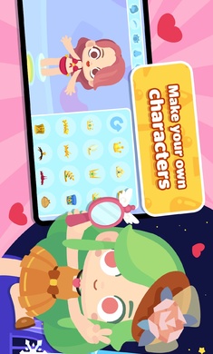 熊猫博士小镇 1