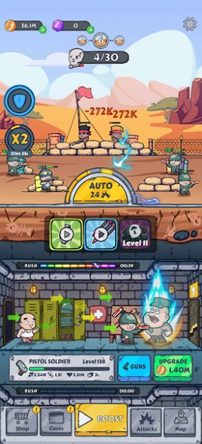 训练军队军事帝国 1