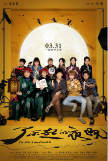 QQ截图20230505173255.png