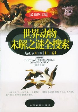 T002R300x300M000000ARQOq0K8fxn_1.jpg